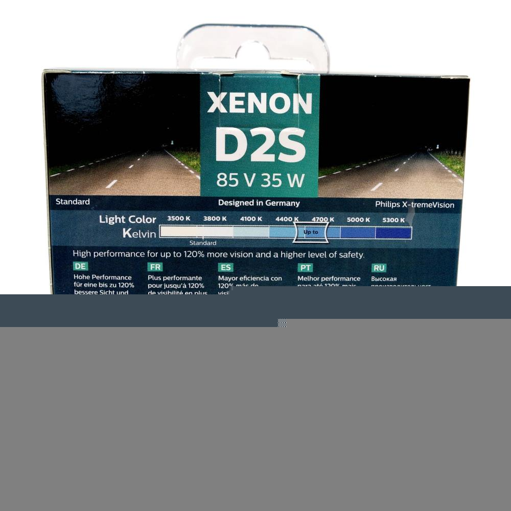 D2S X-TremeVision 85122XVS2 Doppelpack +120%