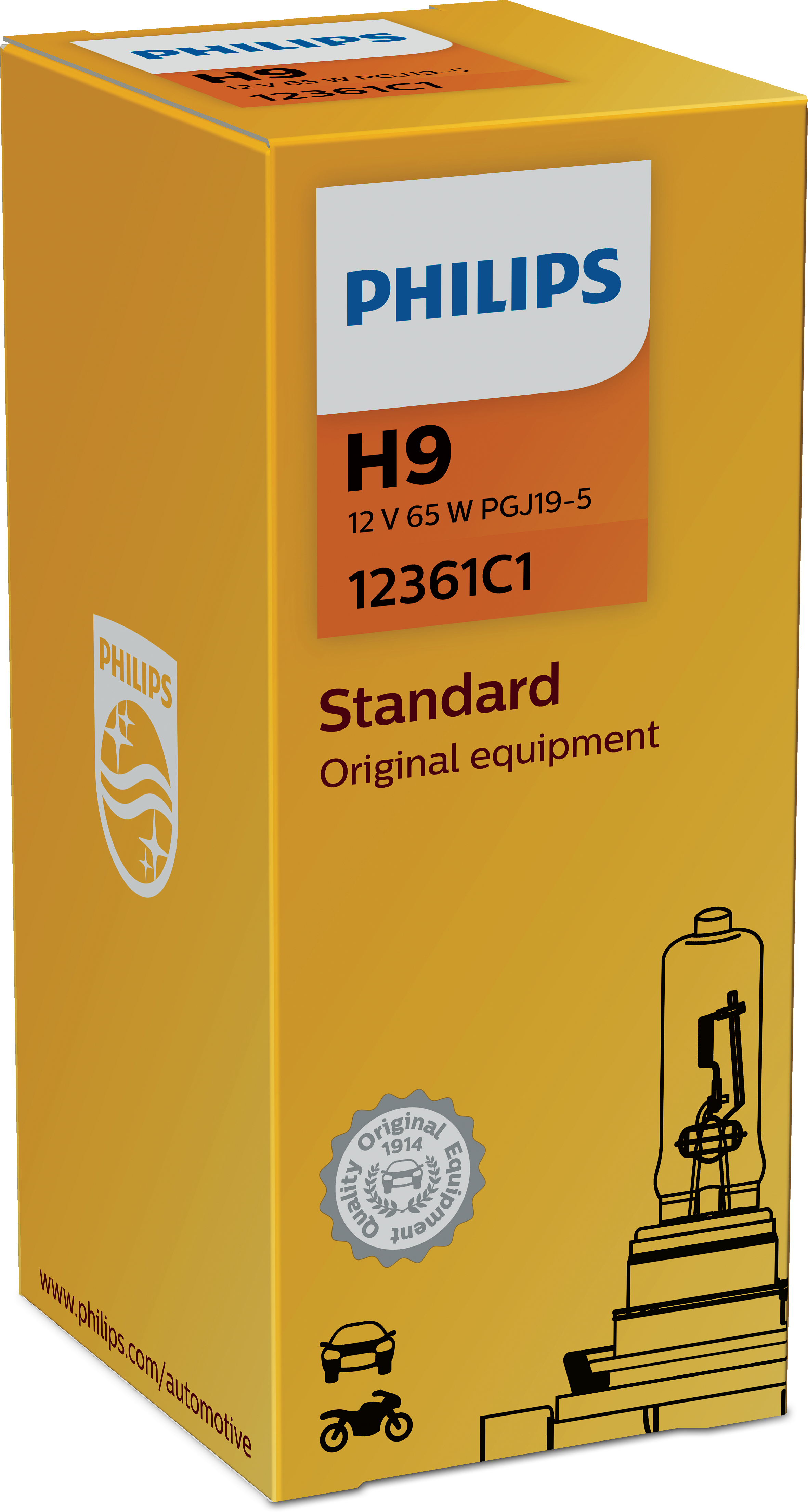 H9 Standard 12V 65W